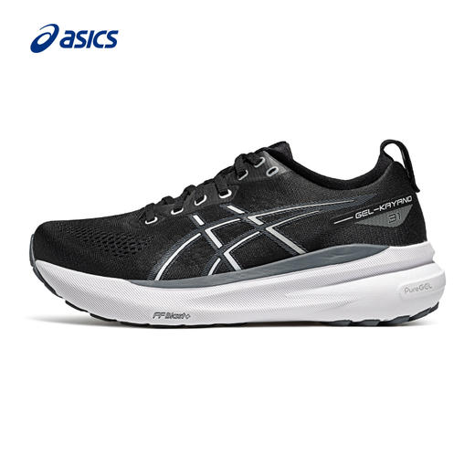 ASICS亚瑟士旗舰稳定男子跑鞋GEL-KAYANO 31耐磨透气支持运动鞋1011B867 商品图6