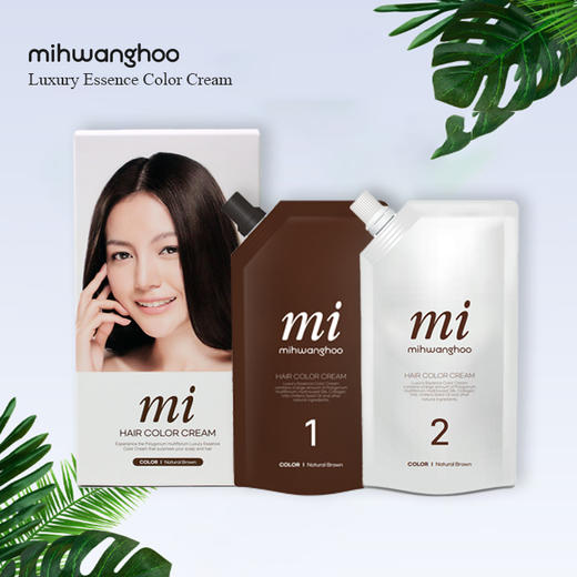 自营（天气丹）-韩国米皇后 优品奢护精华染发膏1剂178g  2剂178g 商品图0