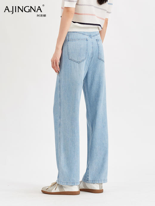 【舒爽百搭】阿菁娜轻国风高腰直筒醋酸夏日凉凉裤F29X210008 商品图5