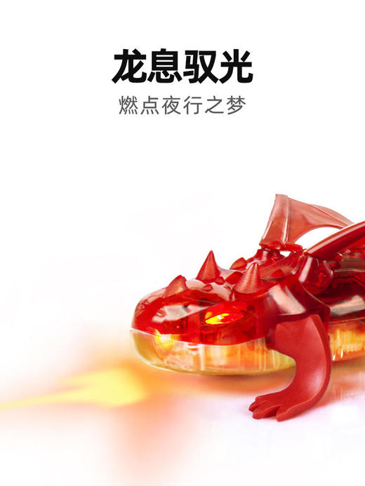 美国Hexbug赫宝机器虫系列遥控玩具 商品图3