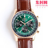 百年灵新款航空计时系列 B01计时男士机械腕表 Navitimer 1 B01 Chronograph迭代款无疑是地道的航空计时腕表 商品缩略图2