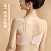 雅黛丽内衣女聚拢小胸文胸2024新款无钢圈收副乳防下垂调整型胸罩 商品缩略图4