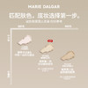 MARIE DALGAR 玛丽黛佳野藤柔焦持妆粉饼隐形毛孔定妆遮瑕绒雾感 商品缩略图4
