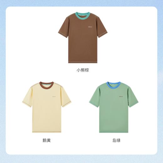 likeuu男女童吸湿速干短袖T恤 | 自带凉感、柔软垂顺、宽松版型、百搭舒适 商品图5