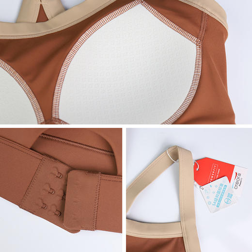 拼色运动内衣一体杯高强度防震防走光外穿交叉美背瑜伽内衣夏  000  WMWX-367 商品图2