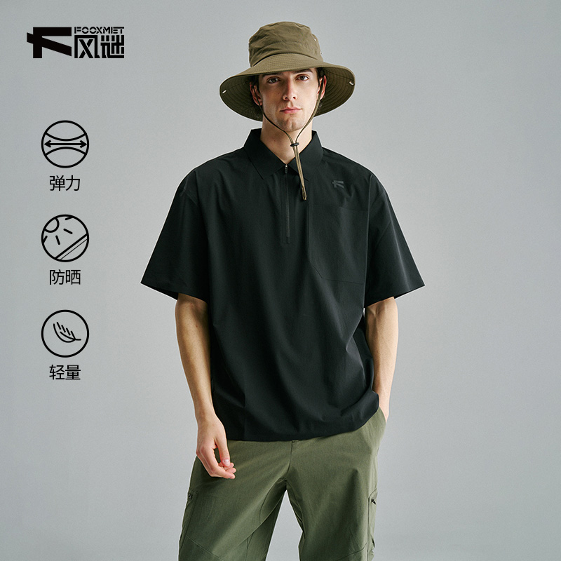 露营POLO衫