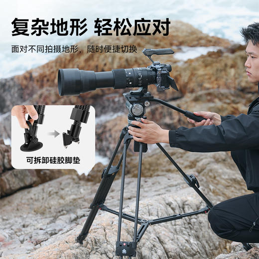 【U宝乱卖限时特惠】Ulanzi优篮子Video Fast专业摄影重型三脚架10级动平衡俯仰液压阻尼云台高承重专业级相机摄影机电影机三脚架 商品图2