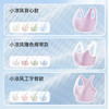 【明星同款】ubras旗下likeuu 小凉风内衣女学生初高中青春发育期儿童内衣少女文胸凉感夏 商品缩略图9