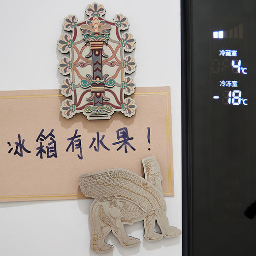 大英博物馆x苏州博物馆亚述系列亚述 巴尼拔 生命之树 人首翼牛图 银箔 冰箱贴 商品图4