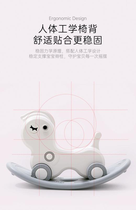 【赠品】BEBETOUR 小马摇摇马滑行车二合一  T334 商品图5