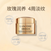 保税直邮 LANCOME/兰蔻全新精华肌底液100ml 送 兰蔻菁纯臻颜淡纹眼霜 5ml*4（正装容量）礼盒+礼袋 效期新鲜 商品缩略图4