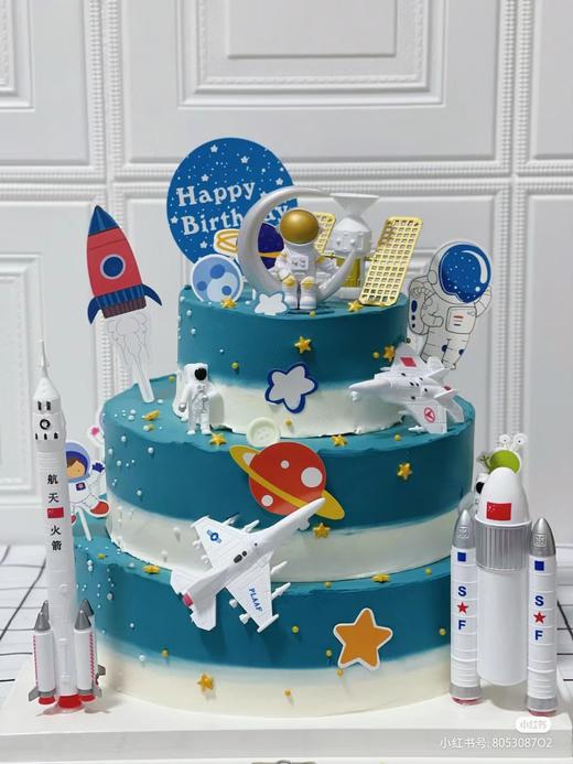 【冲上云霄三层创意蛋糕】 商品图0