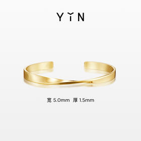 「隐」莫比乌斯环5.0开口宽厚手镯