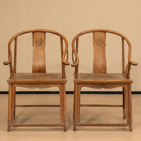 清 红木螭龙纹圈椅（一对）