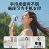 【劲风涡轮小风炮/USB充电】百斯腾超高速手持小风扇YH1劲风涡轮小风炮便携式USB充电降温神器静音露营旅行风扇桌面电扇2024年新款 商品缩略图0