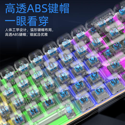 【好看更好用！桌搭更时尚】透明机械键盘K60单模有线机械键盘68键透明键帽支持客制化电竞游戏键盘，可选多种预设灯效 轻松个性化你的键盘。ry 商品图1