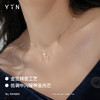「吟」十字架项链 商品缩略图2