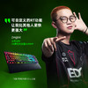 Razer雷蛇猎魂光蛛V3 Pro专业版光轴键盘【雷蛇官方直营，3年有限质保】 商品缩略图4