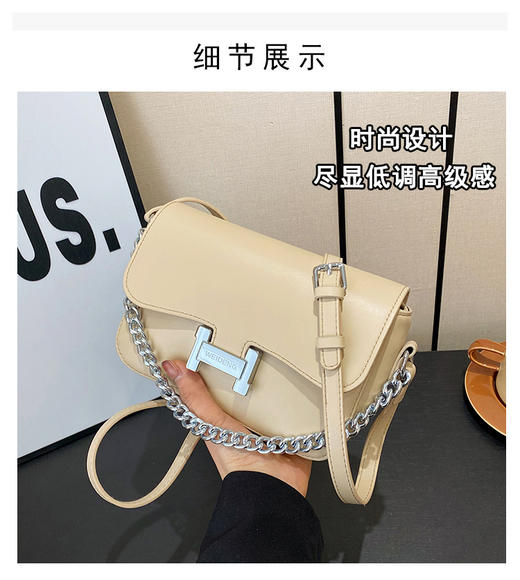 【品牌授权】H家同款腋下包单肩包时装款女包 商品图1