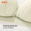 雅黛丽哺乳内衣女夏季薄款防下垂产后喂奶怀孕期专用文胸前开口式 商品缩略图3