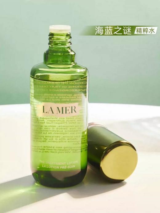 LA MER 海蓝之谜 修护精粹水 新款 150ml 商品图2