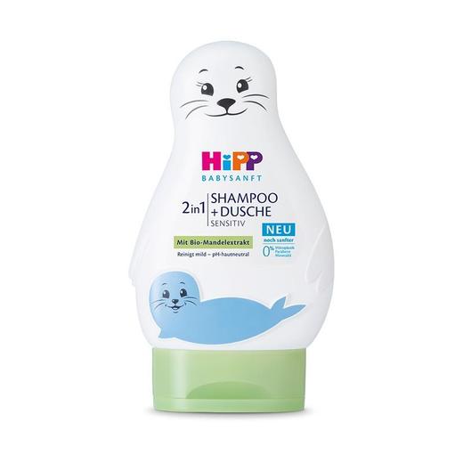 【保税仓】德国喜宝Hipp婴儿无泪免敏小海狮洗发沐浴二合一200ml 商品图0