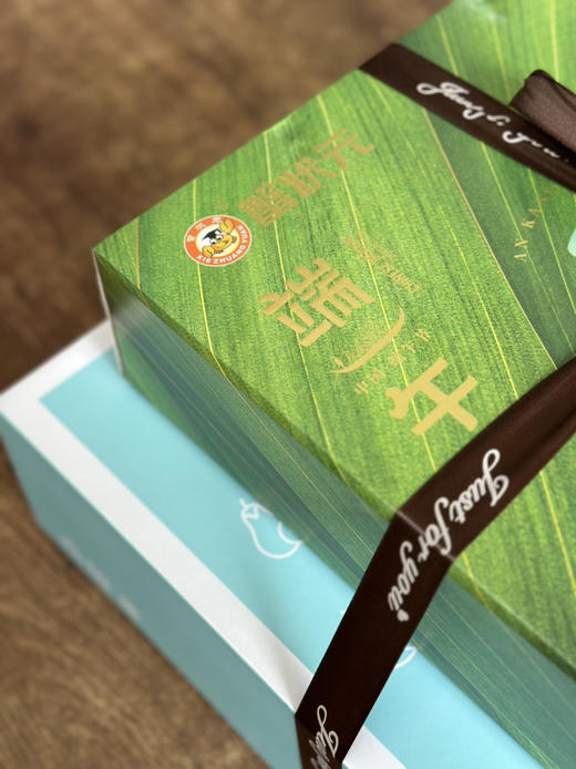 2022端午套餐提货卡：水果礼盒一盒+粽子礼盒 商品图1