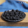 生态桑葚干（成都仓库-顺丰快递 ）｜225g/罐，来自攀枝花盐边，生产者：许桂云【合作生产，公平贸易】 商品缩略图2
