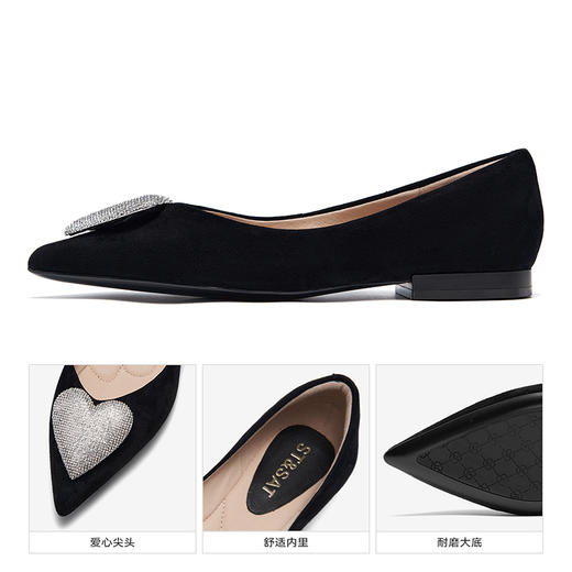 星期六闪烁爱心尖头平底单鞋SSC3111348 商品图10
