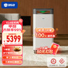 【新品上市】352 X89C空气消毒器家用除甲醛二手烟客厅雾霾净化机 商品缩略图0