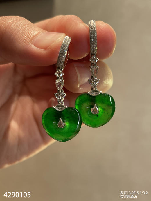 老坑近玻璃种帝王绿爱心耳坠【4290105】具体价格微信咨询 商品图2