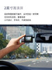 70迈3k高清行车记录仪A510Lite 商品缩略图3