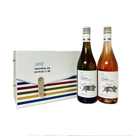 尖叫的小猪 长相思干白葡萄酒 桃红葡萄酒 组合装 750ml*2