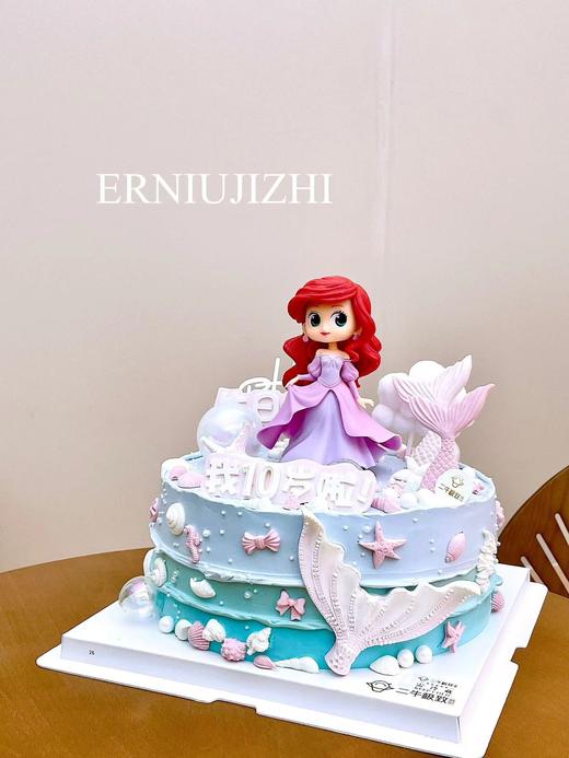 儿童定制-海的女儿 商品图1