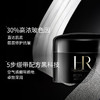 保税直邮 HR赫莲娜明星四件套 赫莲娜绿宝瓶新肌水30ml+PRO绿宝瓶精华10ml+白绷带修护舒缓日霜 5ml+黑绷带活颜修复晚霜5ml 商品缩略图1