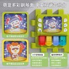 谷雨六面体益智玩具六一儿童节礼物宝宝1-2岁3蒙氏早教4音乐启蒙5 商品缩略图1
