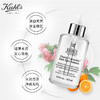 保税直邮【买一送二】KIEHL'S科颜氏集焕白均衡亮肤淡斑精华液115ml 送15ml*2 安瓶美白淡化痘印提亮肤色 新效期 商品缩略图2