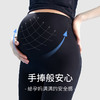摩登孕妈孕妇短裤打底裤夏季薄款女外穿孕妈鲨鱼裤瑜伽裤子五分中裤安全裤M-XXL 商品缩略图2