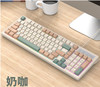 【手感好，用起来不累】蝰蛇KM800机械手感键盘鼠标套装有线 电竞游戏专用 办公 98键USB键鼠 给你奇妙体验 感受前所未有绝妙手感 商品缩略图14
