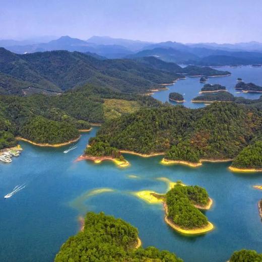 边玩边养老丨漫游千岛湖，漫步岛屿之上，赏湖光山色，尽享悠闲慢生活！ 商品图1
