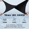 露营长裤 商品缩略图2