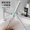 可伸缩硅胶地刮魔术扫把，一拖多用，不仅可以用来扫地、拖地，同时还可以刮水擦玻璃，一刮即净，180°旋转调节、犄角旮旯地方的赃物、掉落头发、不怕打结缠绕、也能一并扫除！ 商品缩略图4