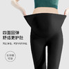 摩登孕妈孕妇短裤打底裤夏季薄款女外穿孕妈鲨鱼裤瑜伽裤子五分中裤安全裤M-XXL 商品缩略图1