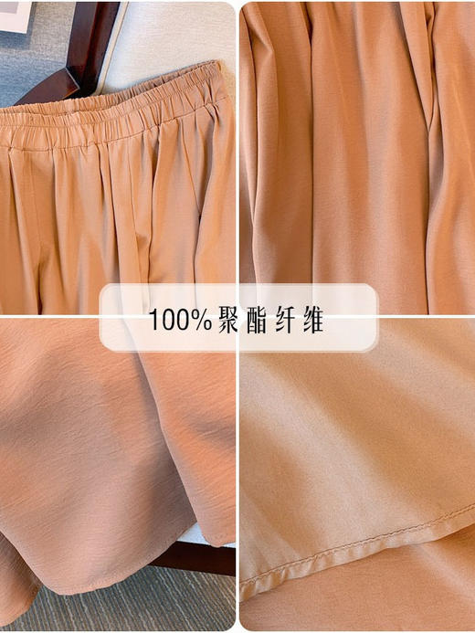 夏季新款【大码女装优雅风半身裙】130-320斤加大胖妹妹休闲显瘦A字半身裙 轻薄透气 商品图3