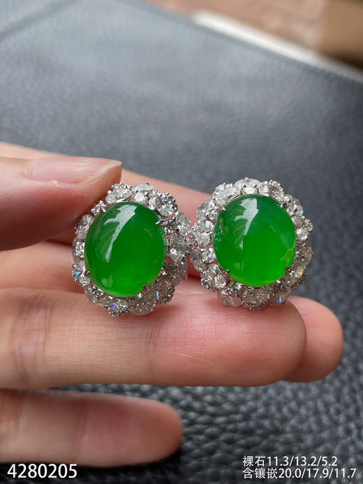 老坑近玻璃种艳绿蛋面耳钉【4280205】具体价格微信咨询 商品图3