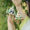 【端午养生香包】刺绣挂脖香囊 端午节艾叶三角香包 可爱熊猫绿竹香囊 商品缩略图0