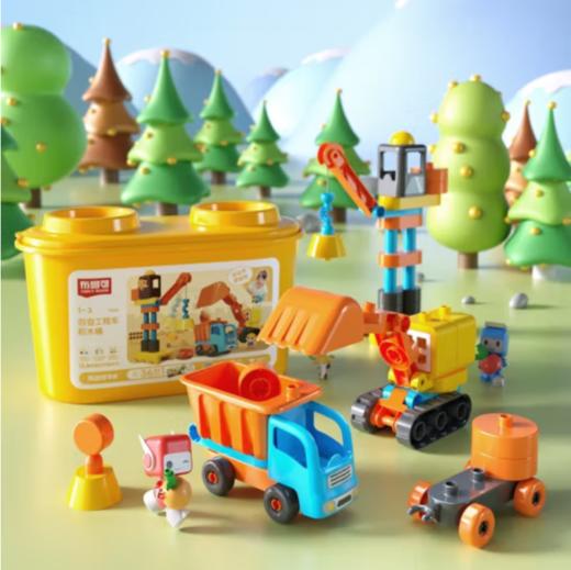 11030百变工程车积木桶FG01038 商品图4
