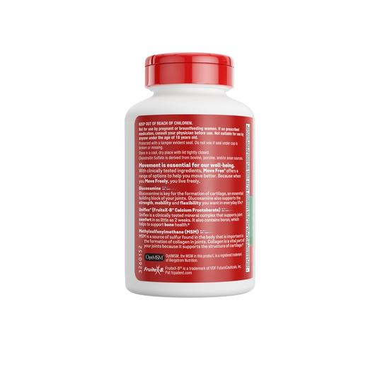 MoveFree 益节 氨糖维骨力绿瓶120粒x2+UC2专利骨胶原轻养瓶75粒 商品图2