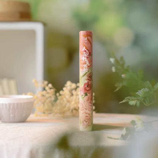 签名版｜蔡皋《人间任天真》 商品图4