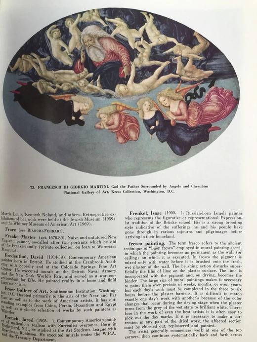 绘画百科全书 220幅彩色与大量黑白插图 精装16开 商品图9